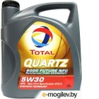   Total Quartz 9000 Future NFC 5W30 / 183199 (5)
