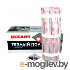    Rexant RNX-7-1050 / 51-0512-2
