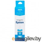  EPSON L100 Cyan