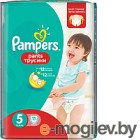 - Pampers Pants 5 Junior (15)