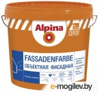  Alpina Expert Fassadenfarbe (10)