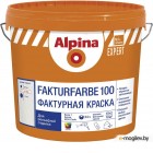   Alpina Expert Fakturfarbe 100.  1 (15)