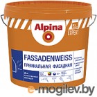  Alpina Expert Fassadenweiss.  1 (2.5)