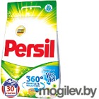  Persil 360 Complete Solution   Vernel (4.5)
