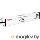  Canon C-EXV53 0473C002   260.   iR ADV 4525i/4535i/4545i/4551i