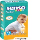  Senso Baby Midi 3 (44)