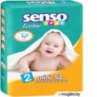  Senso Baby Ecoline Mini 2 (52)