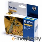  Epson C13T03344010