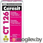  Ceresit CT 126   (20)
