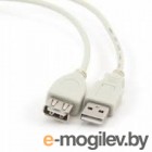  Cablexpert CC-USB2-AMAF-75CM/300