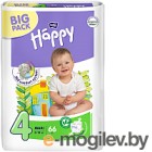  Bella Baby Happy Maxi 8-18 (66)