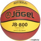  Jogel JB-800 ( 7)
