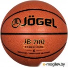   Jogel JB-700 ( 6)