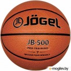   Jogel JB-500 ( 7)