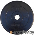    MB Barbell Atlet d51  20 ()