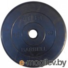    MB Barbell Atlet d51 15 ()