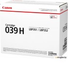  Canon 039H (0288C001)
