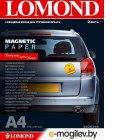  Lomond Magnetic Paper glossy A4, 660 /2 2 (2020345)
