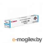 - Canon C-EXV 28 (Cyan)