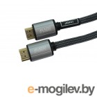  LAZSO WH-111-B HDMI (m)/HDMI (m) 0.5.