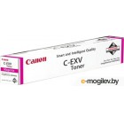 - Canon C-EXV 51M / 0483C002