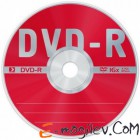 DVD R [ 10 .  ] Data Standard 16x /4,7Gb/