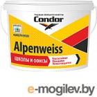  CONDOR Alpenweiss (15)