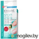    Eveline Cosmetics Nail Therapy Professional Stop!   (12)