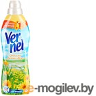    Vernel    (910)