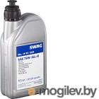   Swag SAE 75W / 10921829 (1)