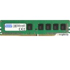   GOODRAM 4GB DDR4 PC4-21300 GR2666D464L19S/4G