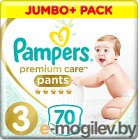 - Pampers Premium Care 3 Midi (70)