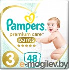 - Pampers Premium Care 3 Midi (48)