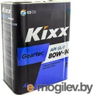   Kixx Geartec GL-5 80W90 / L298344TE1 (4)