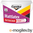 CONDOR  Matlatex (7.5, )