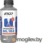  Lavr     ML102 / Ln2002 (1)