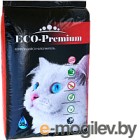    Eco-Premium Blue (55)
