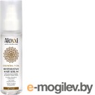     Aloxxi Essential 7 Oil (100)