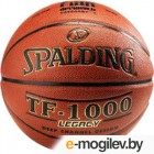   Spalding TF-1000 Legacy FIBA ( 7)