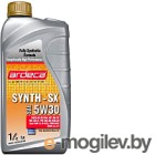   Ardeca Synth-SX 5W30 / P01171-ARD001 (1)