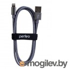  iPhone/iPad/iPod Perfeo USB - Lightning 3m Silver I4306