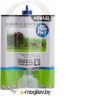   () Aquael Gravel & Glass Cleaner / 222875 (L)
