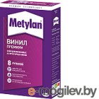  Metylan   (300)