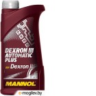   Mannol ATF Dexron III / MN8206-1 (1)
