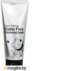    Elizavecca Milky Piggy Elastic Pore Cleansing Foam (120)