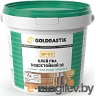  Goldbastik   D2 BF 09 (1)