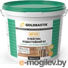  Goldbastik   D2 BF 09 (3)