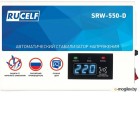   Rucelf SRW-550-D