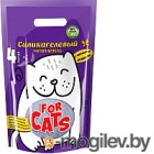    For Cats     / TUZ022 (4)