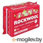   Rockwool    800x600x50